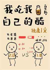 星际之败类时不待我