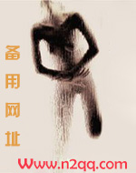 魅魔纹什么意思